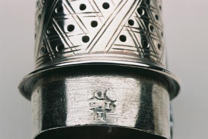 Antique Silver Sugar Caster