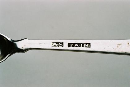 Rare Tain Silver sugar tongs