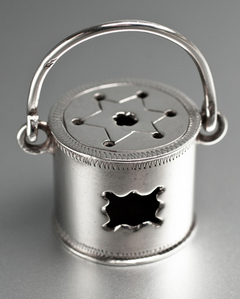 Dutch Silver Miniature Foot Stove (Foot Warmer) - Karel Nicolaas zur Muhlen