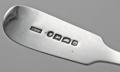 Exeter Silver Sifter Ladle - James Andrew Page, Plymouth