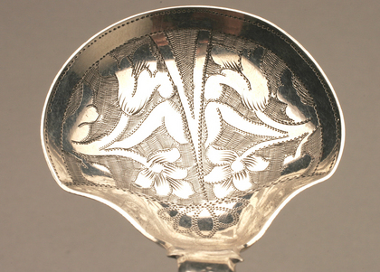 Silver Caddy spoon - Taylor & Perry