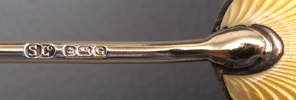 Sterling Silver and Guilloche Enamel Gilded Seal Top Coffee Spoons (Set of 6)  - Art Deco, William Suckling