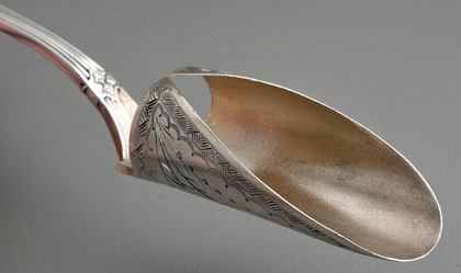 Whiting Indian Pattern Sterling Silver Cheese (Stilton) Scoop - Gold Wash, Bright Cut, Retailer N Harding & Co, Boston, Designer Charles Osborne