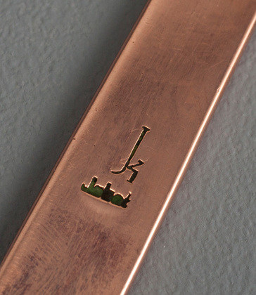 Kurt Jobst Arts & Crafts Copper Rat Tail Ladle - Hand Hammered, Planished