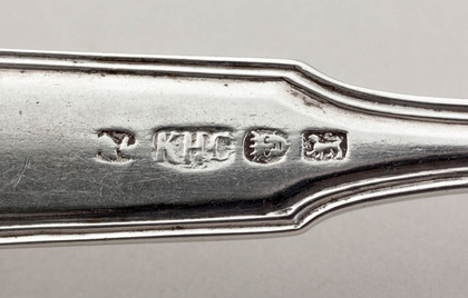 Rare Chinese Export Silver Long Handled Pickle Fork and Spoon - Khecheong