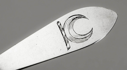 Scottish Provincial Silver Toddy Ladle - Robert Keay, Perth, Kimpton Family Crest