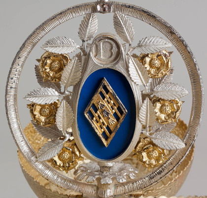 Christopher Lawrence Silver Gilt Charles & Diana Commemorative Coronation Orb - Royal Family Event