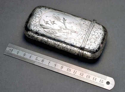 Nathaniel Mills Silver Cigar Case - Hunting scene
