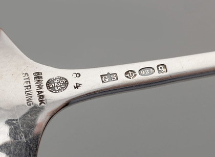 Georg Jensen Blossom / Magnolie No. 84 Pattern Silver Cream Ladle