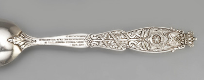 Queen Victoria Diamond Jubilee Commemorative Silver Spoon - Heavens Light Our Guide