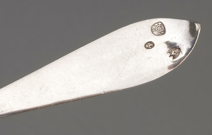 Austro-Hungarian Antique Ecclesiastical Silver Sifter or Strainer Ladle - Ukrainian Silver, Lemberg, Lviv